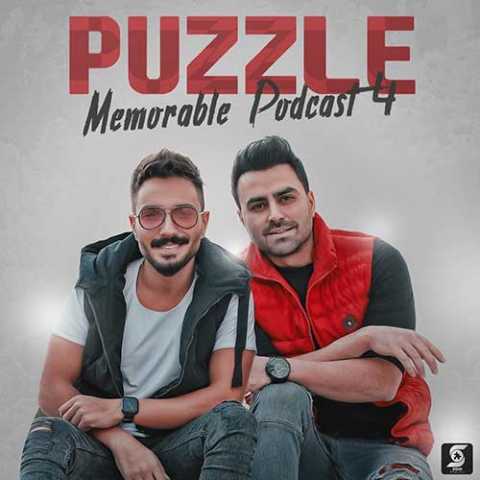 دانلود آهنگ پازل باند Memorable Podcast 4